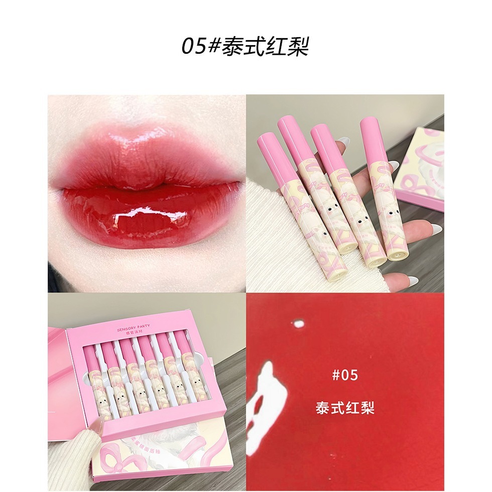 蜜芙美妝~水光鏡面唇釉 鏡面水光唇釉 果汁唇釉 水光唇蜜 水光唇彩 玻璃唇蜜 唇膏 水光口紅 #蝶漾-細節圖10