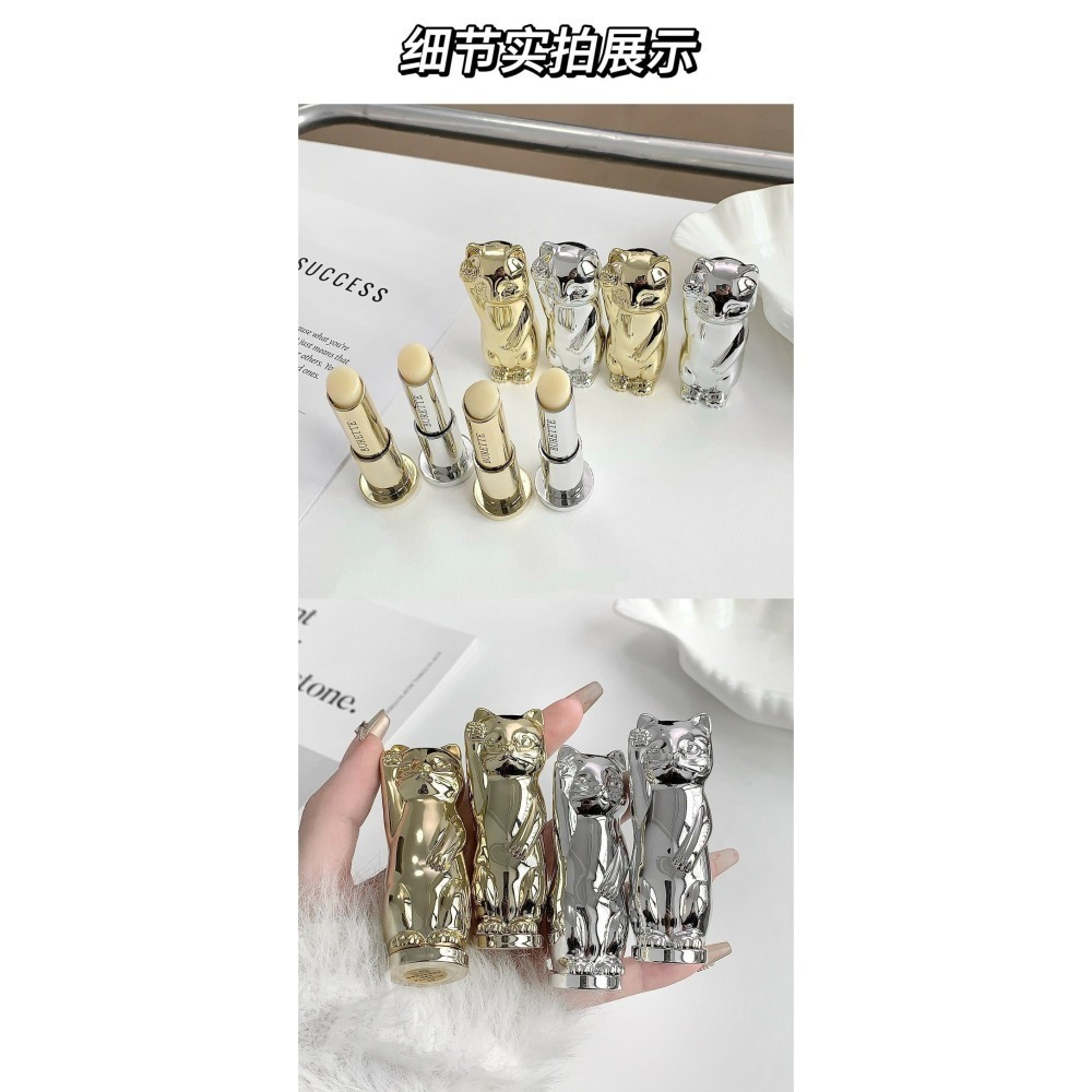 蜜芙美妝 招財貓護唇膏 貓咪護唇膏 小貓護唇膏 喵喵護唇膏 潤唇膏 喵咪 防乾裂 保濕滋潤補水-細節圖9