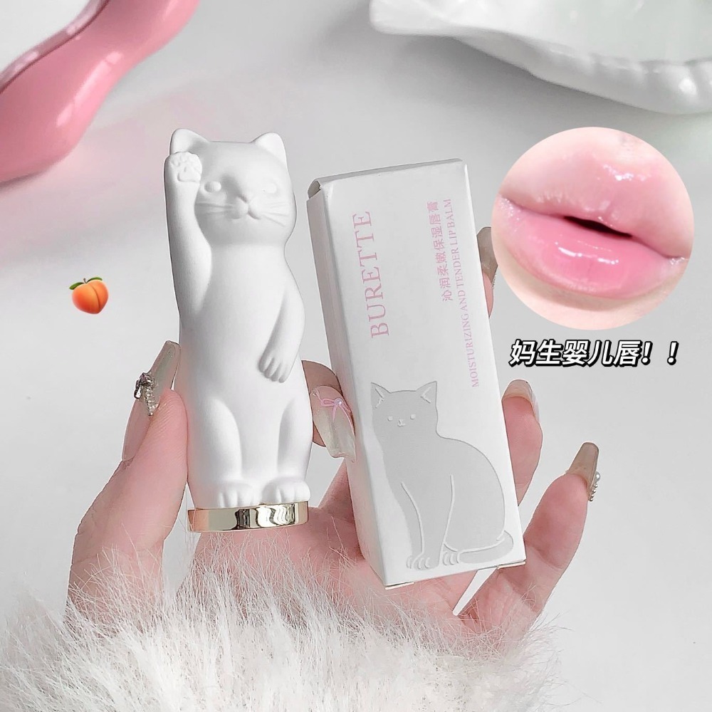 蜜芙美妝 招財貓護唇膏 貓咪護唇膏 小貓護唇膏 喵喵護唇膏 潤唇膏 喵咪 防乾裂 保濕滋潤補水-規格圖11