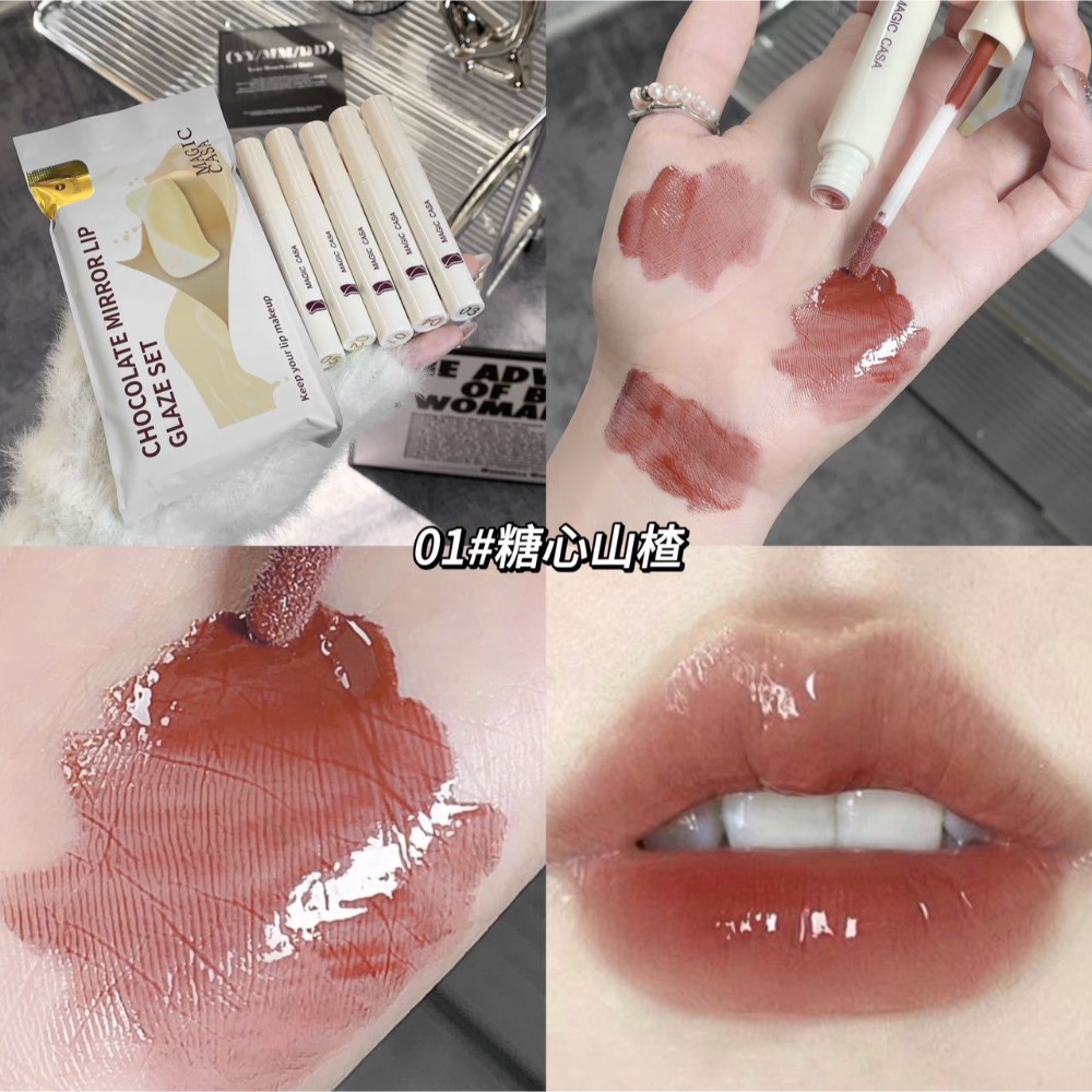蜜芙美妝 白巧克鏡面唇釉 水光唇釉 果汁唇釉 水光鏡面 學生唇蜜 唇彩 唇釉 唇膏 水光口紅 可愛口紅-規格圖11