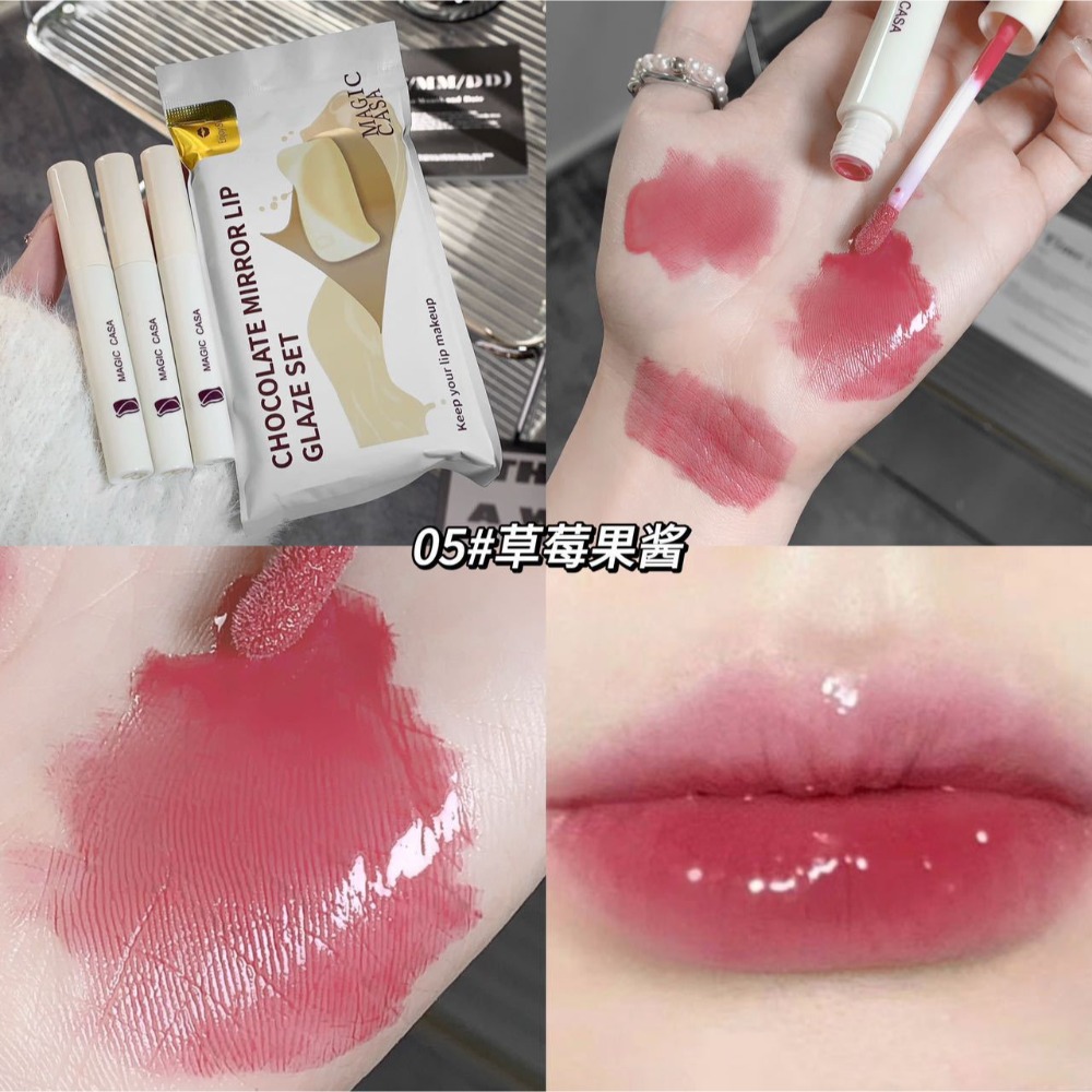 蜜芙美妝 白巧克鏡面唇釉 水光唇釉 果汁唇釉 水光鏡面 學生唇蜜 唇彩 唇釉 唇膏 水光口紅 可愛口紅-規格圖11