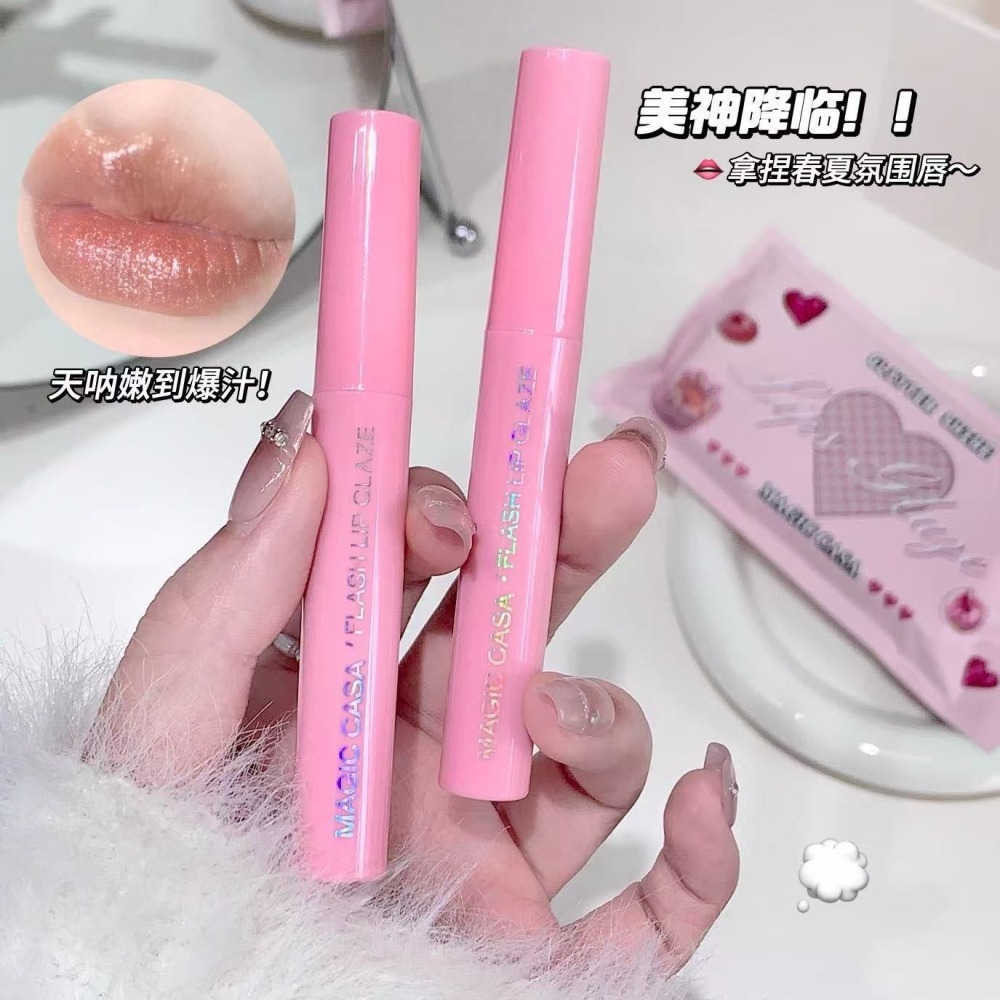 蜜芙美妝 人魚姬唇釉 鏡面水光唇釉 爆閃嘟嘟唇釉 閃亮水光唇蜜 玻璃唇釉 唇膏 水光口紅 人魚姬口紅-細節圖2