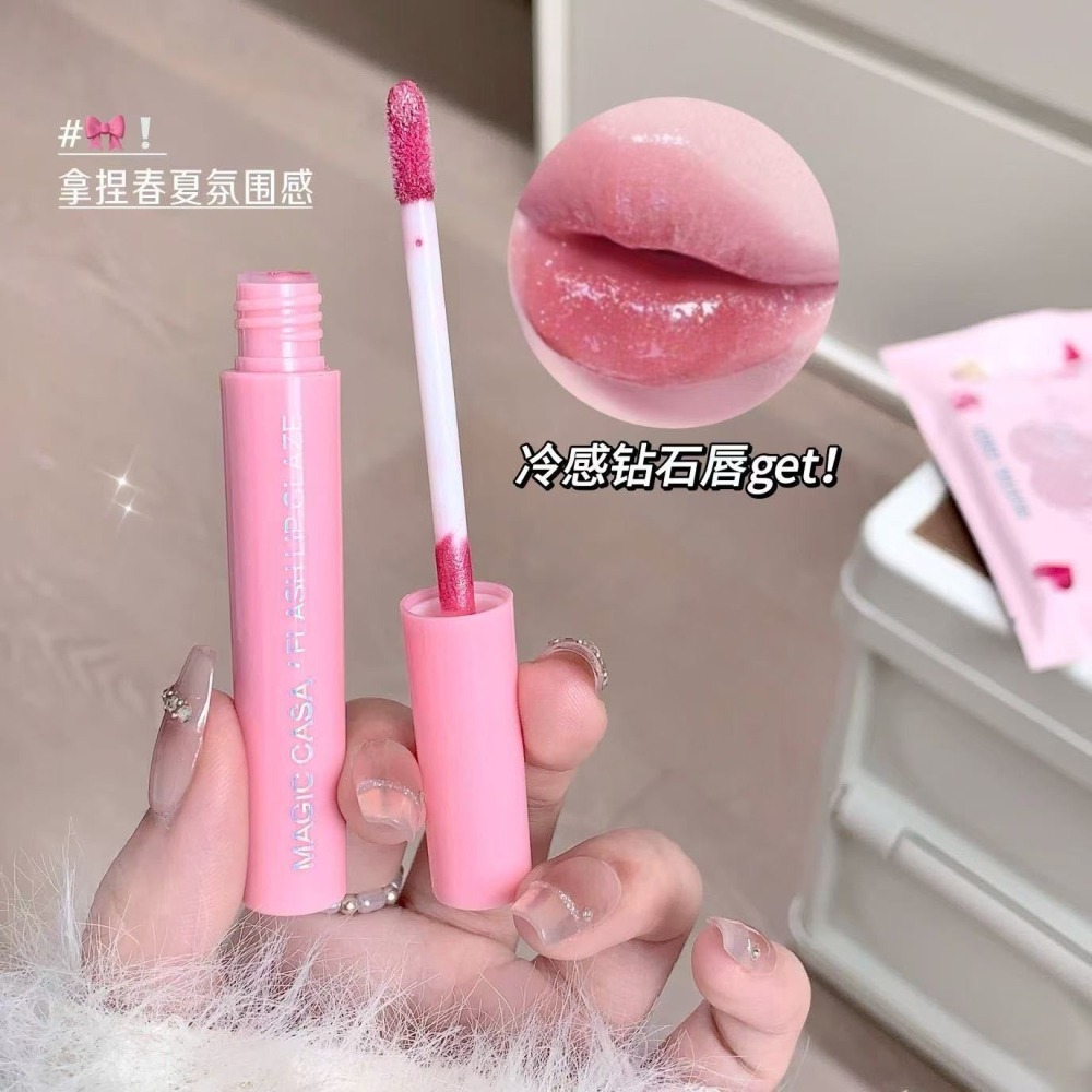 蜜芙美妝 人魚姬唇釉 鏡面水光唇釉 爆閃嘟嘟唇釉 閃亮水光唇蜜 玻璃唇釉 唇膏 水光口紅 人魚姬口紅-細節圖5