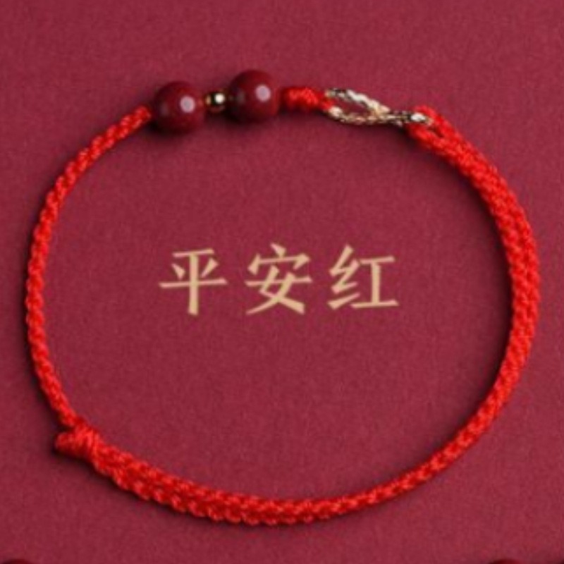 無限有錢 無限手鍊 硃砂手鍊 紅繩手鍊 招好運 招財手鍊 幸運手鍊 本命年手鍊 本命年紅繩手環 手繩-規格圖11