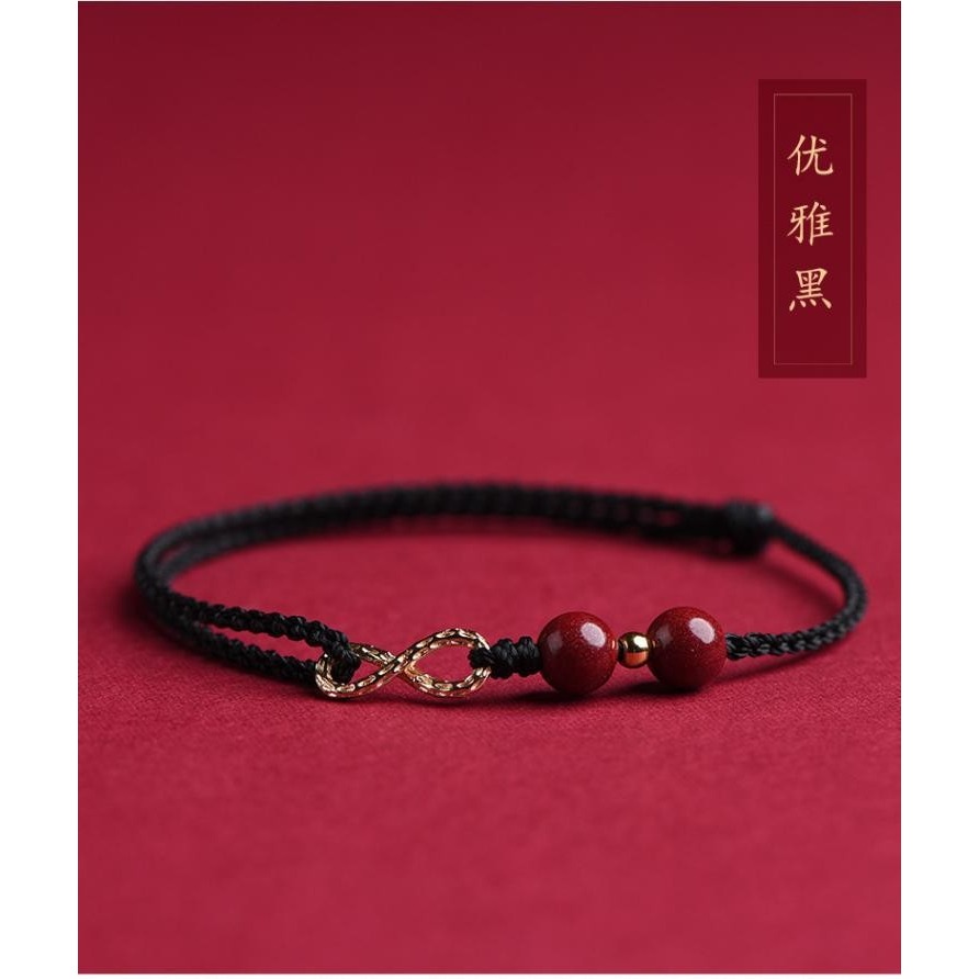 無限有錢 無限手鍊 硃砂手鍊 紅繩手鍊 招好運 招財手鍊 幸運手鍊 本命年手鍊 本命年紅繩手環 手繩-規格圖11