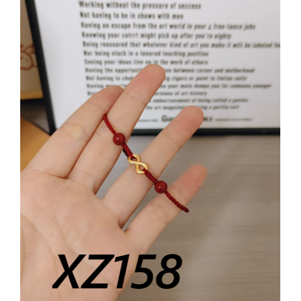 無限有錢 無限手鍊 硃砂手鍊 紅繩手鍊 招好運 招財手鍊 幸運手鍊 本命年手鍊 本命年紅繩手環 手繩-規格圖11