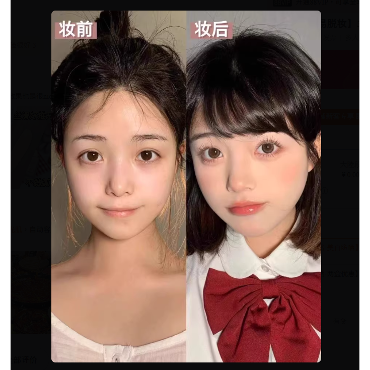 台灣發貨 377防曬隔離粉底液 防曬粉底液 SPF50+++ 水潤薄透 持妝粉底液 粉底霜 防曬隔離-細節圖11