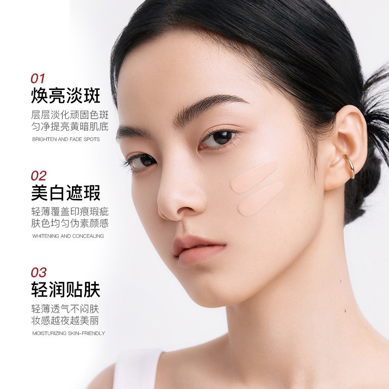 蜜芙美妝 377BB霜 遮瑕霜 粉底液 377隔離霜 隔離BB霜 保濕持妝BB霜 377粉底液  隔離修容液-細節圖9