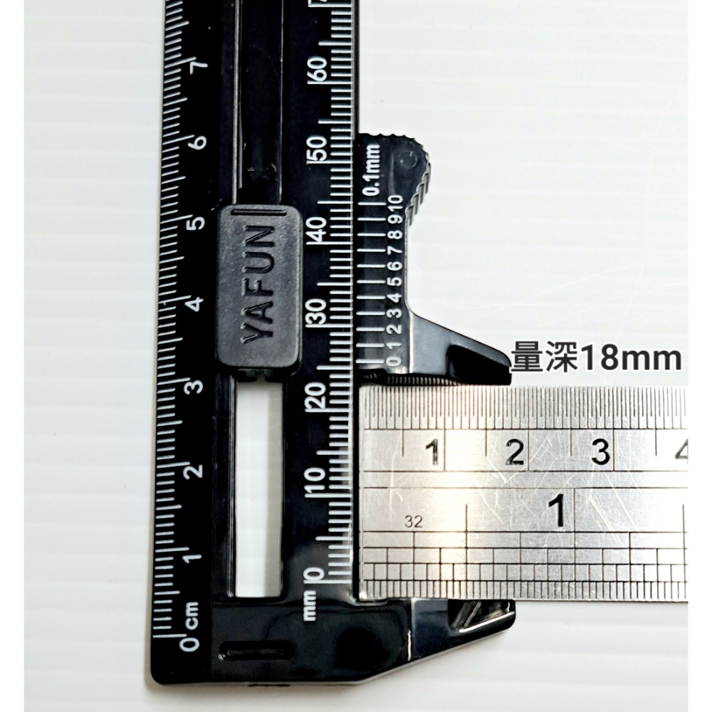 簡易型 卡尺 尺 工具 量具 量尺 游標卡尺-細節圖6