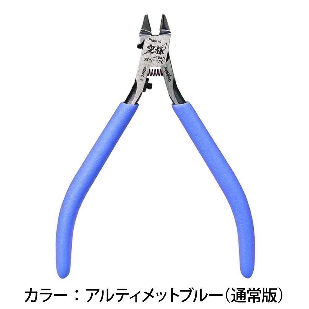 《工程師》神之手 GOD HAND GH-SPN-120 斜口鉗-規格圖6