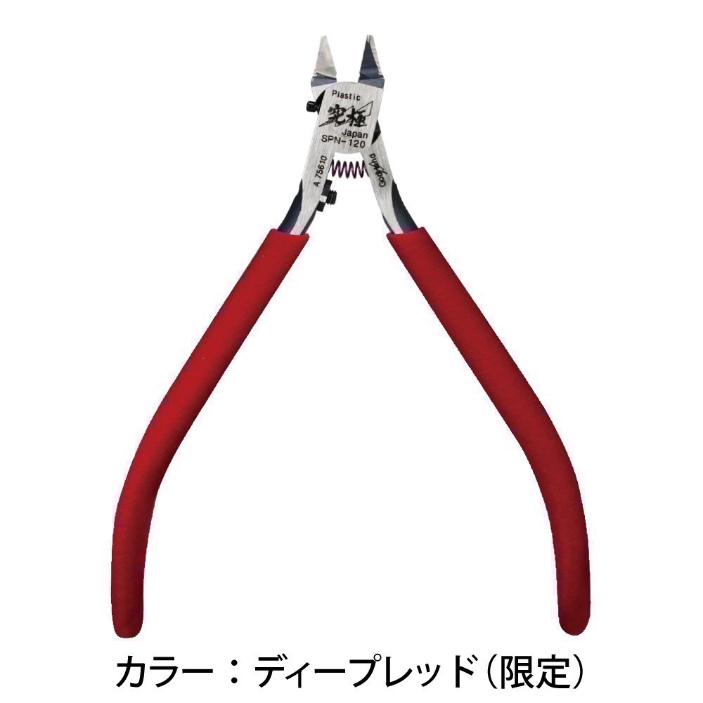 《工程師》神之手 GOD HAND GH-SPN-120 斜口鉗-規格圖6