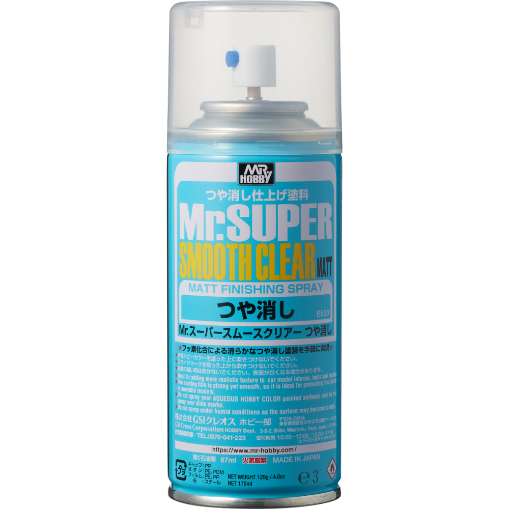 《工程師》Mr.SUPER CLEAR保護漆 B513 B514 B516 B522 B523 B530-規格圖7