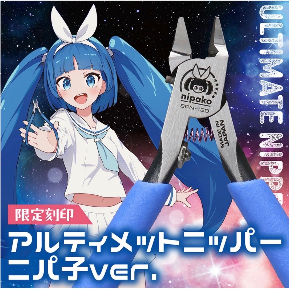 《工程師》神之手GodHand 限定商品-細節圖2