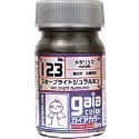 ガイアノーツ 金屬漆系列-規格圖2