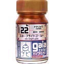 ガイアノーツ 金屬漆系列-規格圖7