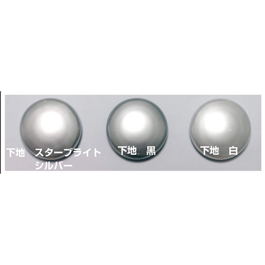 ガイアノーツ 珍珠色系列-細節圖2