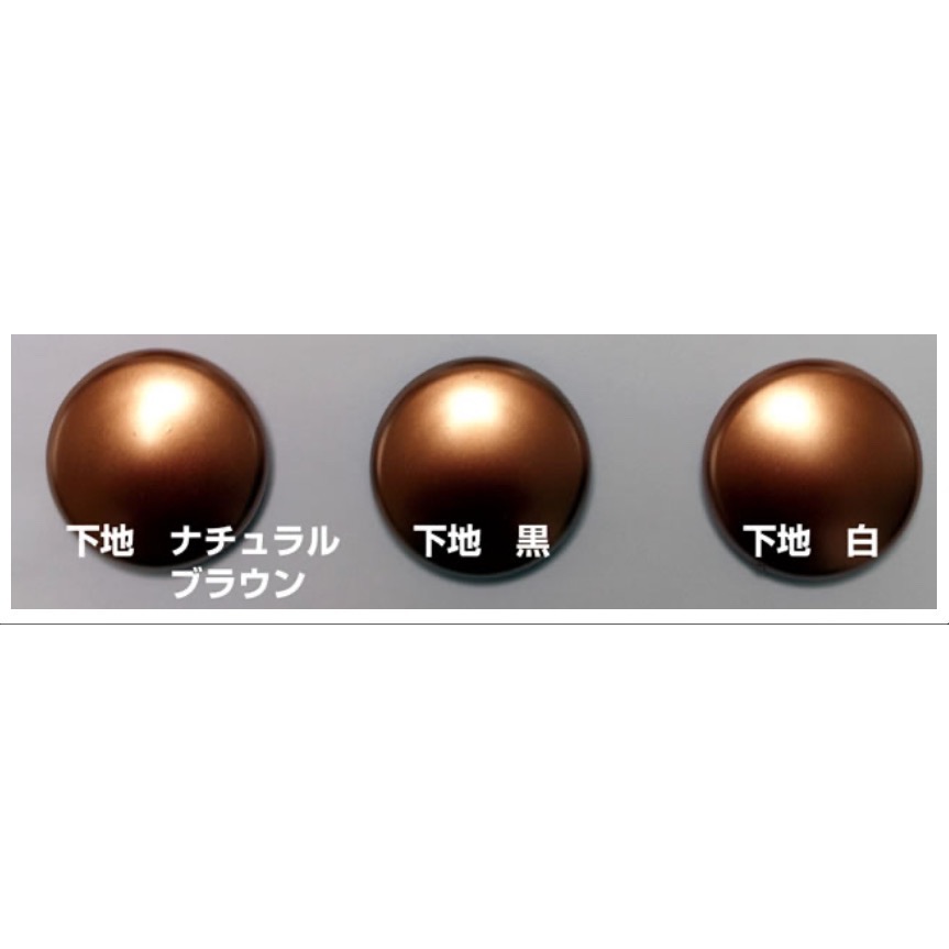 ガイアノーツ 珍珠色系列-細節圖4