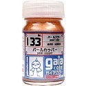 ガイアノーツ 珍珠色系列-規格圖6