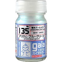 ガイアノーツ 珍珠色系列-規格圖6