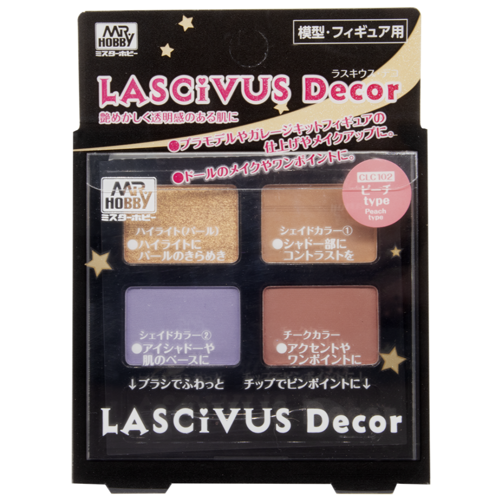 《工程師》郡氏 LASCIVUS Decor 粉彩系列-細節圖3