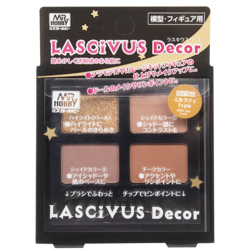 《工程師》郡氏 LASCIVUS Decor 粉彩系列-細節圖4