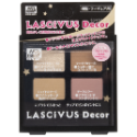《工程師》郡氏 LASCIVUS Decor 粉彩系列-規格圖1