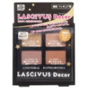 《工程師》郡氏 LASCIVUS Decor 粉彩系列-規格圖3