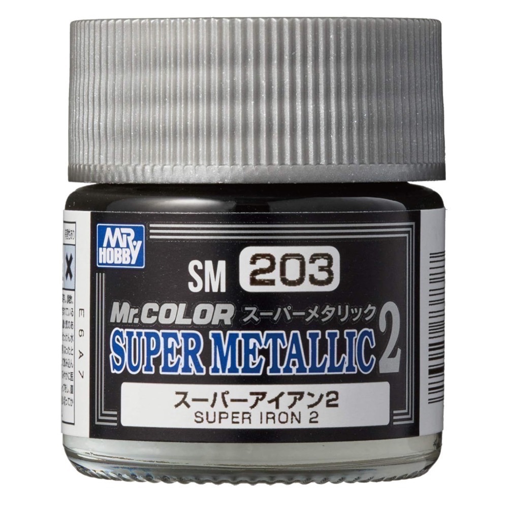 《工程師》郡氏 Mr. Color 超級金屬色2系列-細節圖4