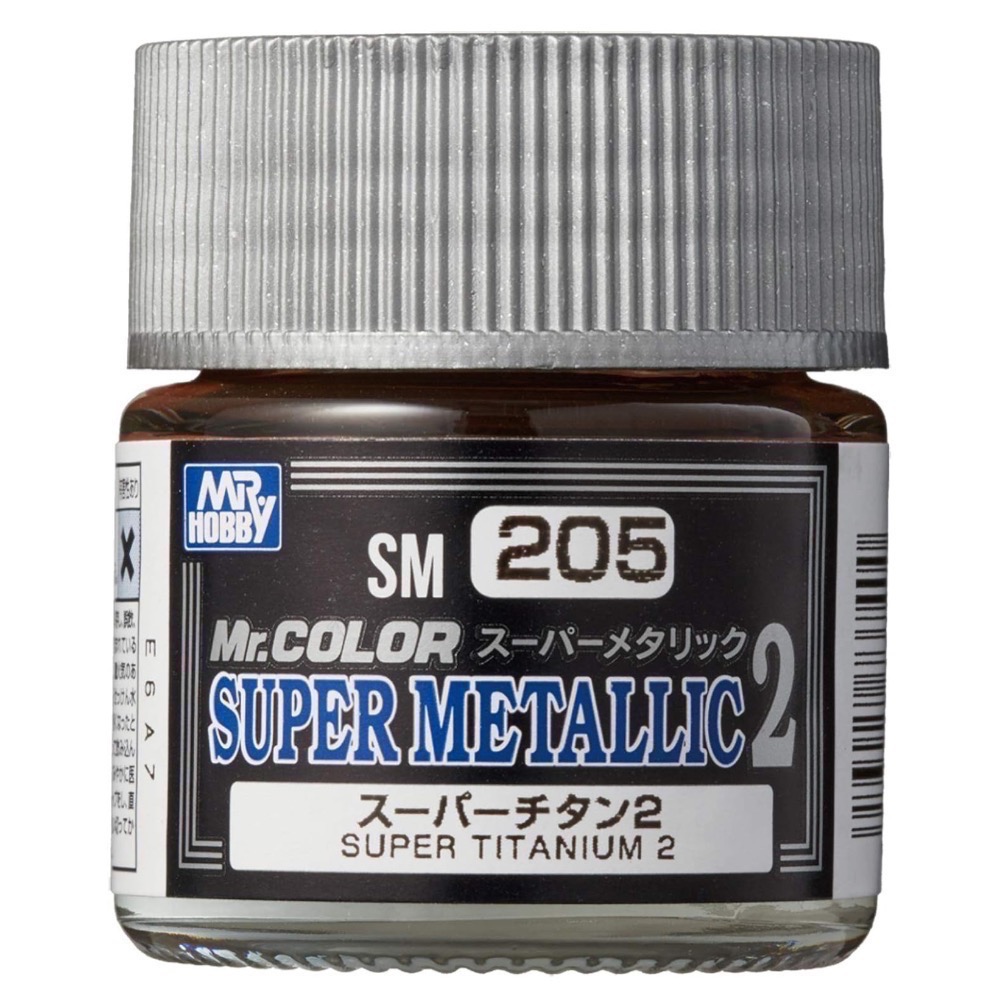 《工程師》郡氏 Mr. Color 超級金屬色2系列-細節圖6