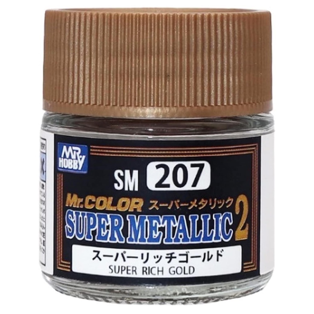 《工程師》郡氏 Mr. Color 超級金屬色2系列-細節圖8