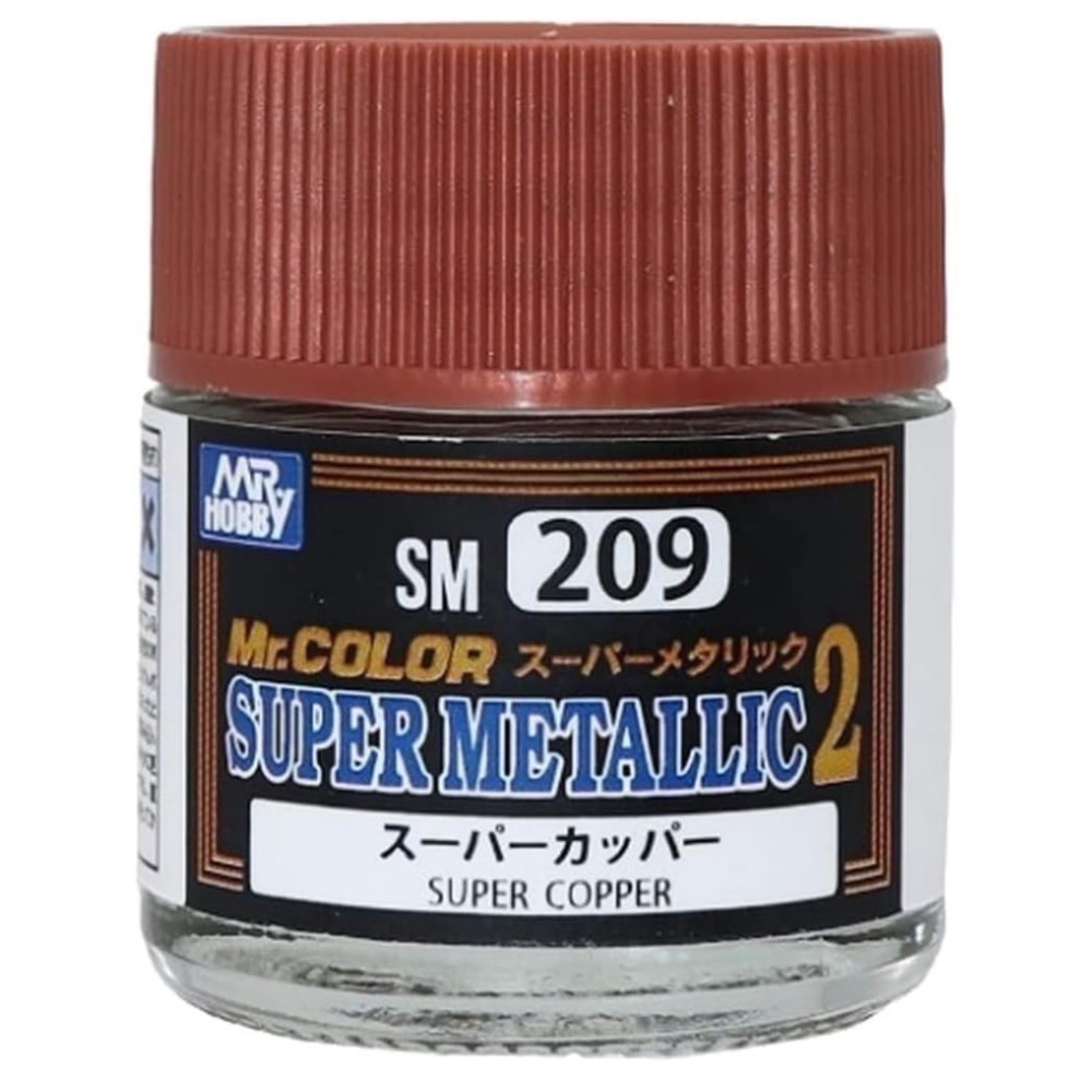 《工程師》郡氏 Mr. Color 超級金屬色2系列-細節圖10