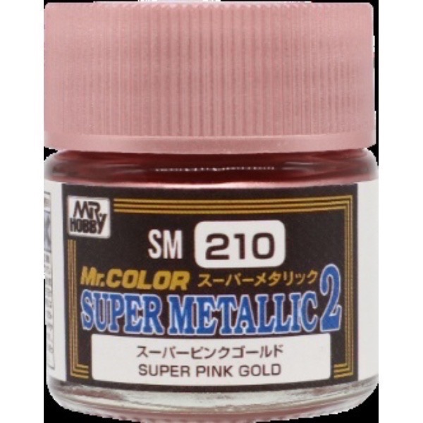《工程師》郡氏 Mr. Color 超級金屬色2系列-細節圖11