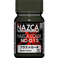 ガイアノーツ NAZCA 系列-規格圖3