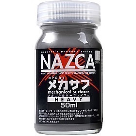 ガイアノーツ NAZCA 系列-規格圖3