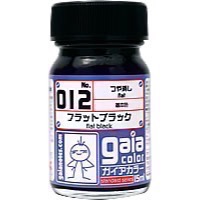 ガイアノーツ 基本色系列-規格圖12