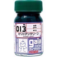 ガイアノーツ 基本色系列-規格圖13