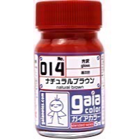 ガイアノーツ 基本色系列-規格圖14
