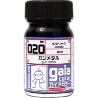 ガイアノーツ 基本色系列-規格圖20