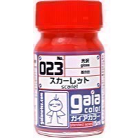ガイアノーツ 基本色系列-規格圖23
