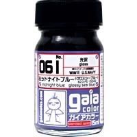 ガイアノーツ 基本色系列-規格圖1