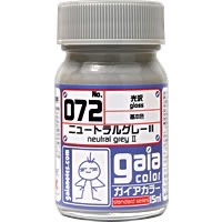ガイアノーツ 基本色系列-規格圖1