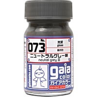 ガイアノーツ 基本色系列-規格圖33