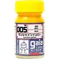 005 亮光黃