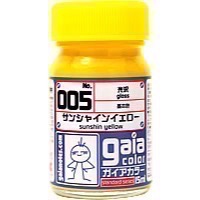 ガイアノーツ 基本色系列-規格圖5