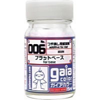 ガイアノーツ 基本色系列-規格圖6