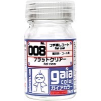 008 消光透明