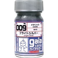 ガイアノーツ 基本色系列-規格圖9