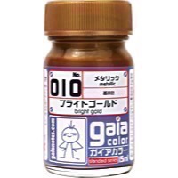 ガイアノーツ 基本色系列-規格圖10