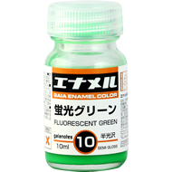 ガイアノーツ 法瑯漆螢光色系-規格圖5