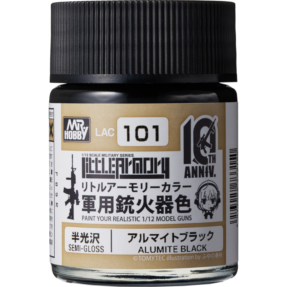 《工程師》郡氏 Mr. COLOR 軍武色 10週年版-規格圖1